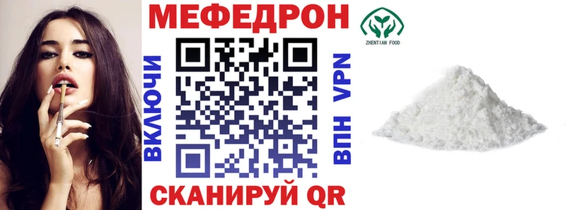 Купить наркоту Тавда Конопля  Амфетамин  Гашиш  Alpha PVP  Меф мяу мяу  NBOMe  КОКАИН 