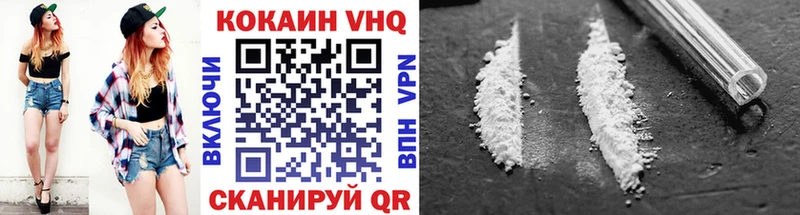 COCAIN Боливия Тавда