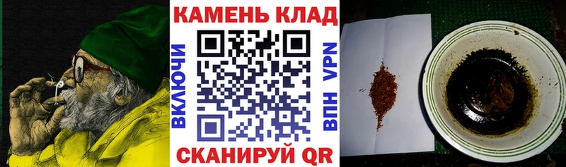где можно купить наркотик  Тавда  ГАШ ice o lator 