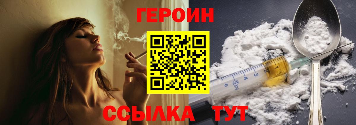 Псилоцибиновые грибы Тавда