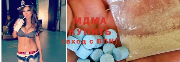 гашиш Абинск