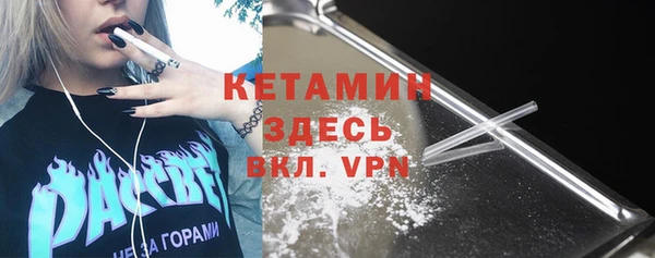 бошки Алексеевка