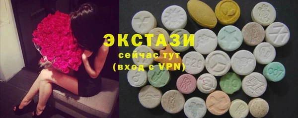 гидра Алзамай