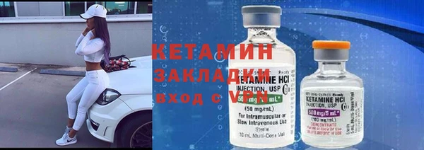 твердый Абдулино