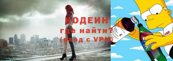 скорость mdpv Медвежьегорск