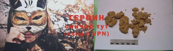 твердый Абдулино