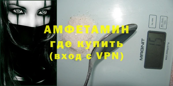гидра Алзамай