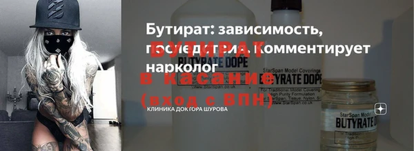 гашиш Абинск