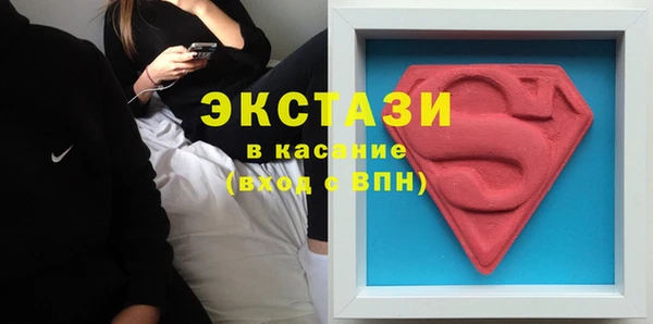 бошки Алексеевка