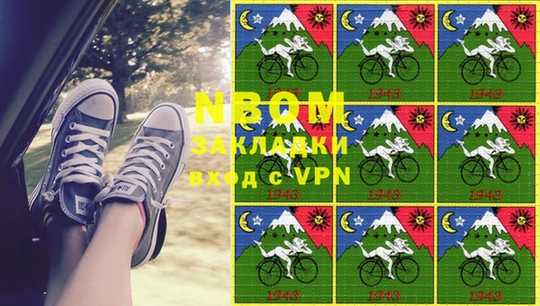 бошки Алексеевка