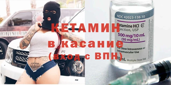 твердый Абдулино