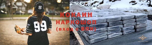 бошки Алексеевка