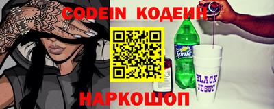 ALPHA-PVP Новозыбков