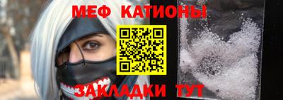 СК Новодвинск