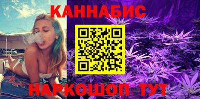 ALPHA-PVP Новозыбков