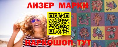СК Новодвинск