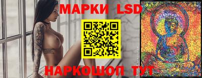 ALPHA-PVP Новозыбков