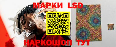 ALPHA-PVP Новозыбков