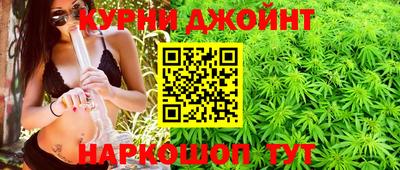 ALPHA-PVP Новозыбков