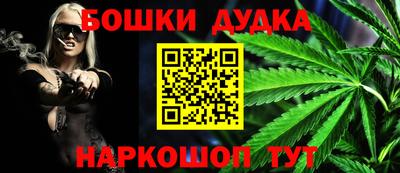 мяу мяу мука Новокубанск