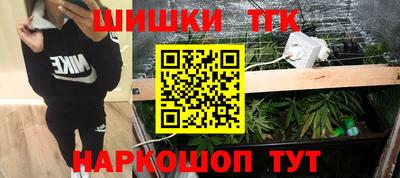 мяу мяу мука Новокубанск