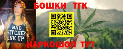 мяу мяу мука Новокубанск