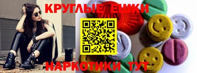 мяу мяу мука Новокубанск