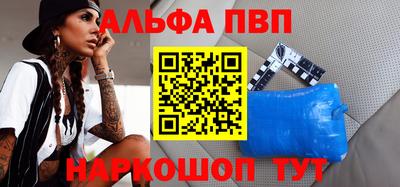 мяу мяу мука Новокубанск