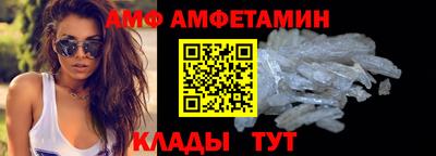 СК Новодвинск