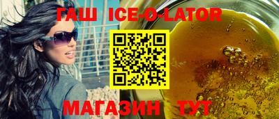 СК Новодвинск