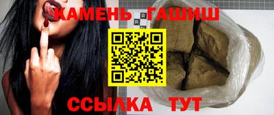 СК Новодвинск