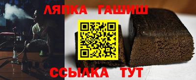 ALPHA-PVP Новозыбков