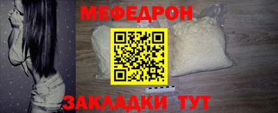 ALPHA-PVP Новозыбков
