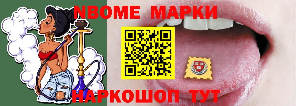 Лсд 25 экстази ecstasy  Вход с VPN  ЛСД экстази ecstasy  Тавда 