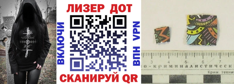 Марки NBOMe 1500мкг blacksprut зеркало Тавда